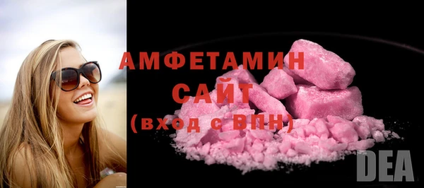 ECSTASY Белоозёрский