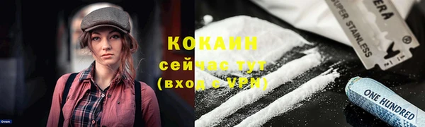 ECSTASY Белоозёрский